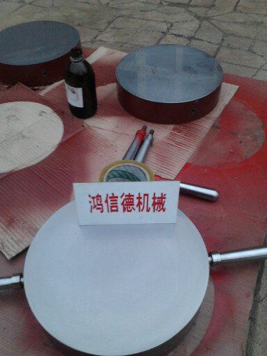 <a href='/default.html'>压砂平板</a>